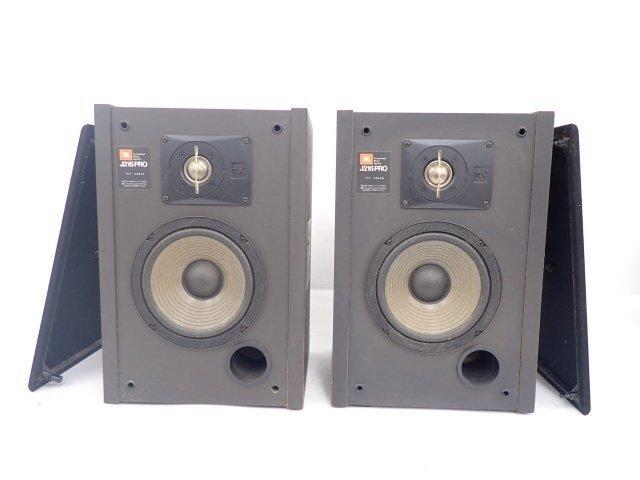 US Duty Free) JBL J216 Pro Pair Speaker, Operation Confirmed | eBay