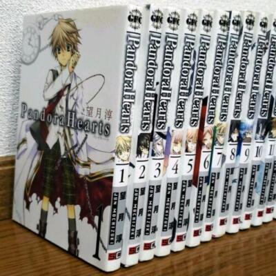 Pandora Hearts Vol.1-24 Complete Set comics manga Japanese ver