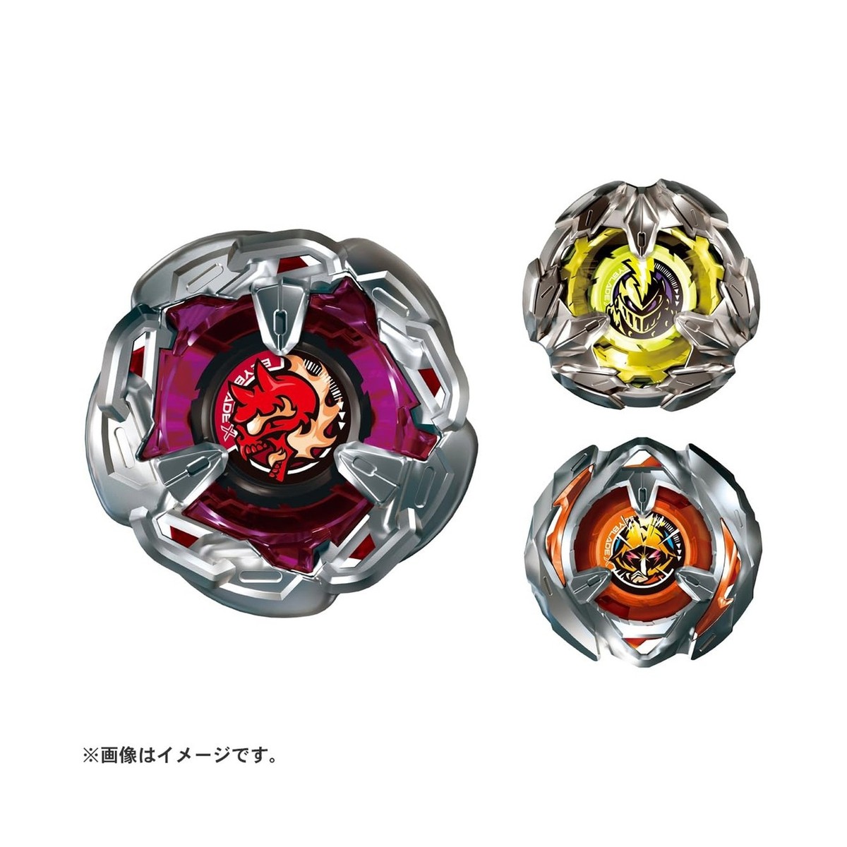 Takara Tomy Beyblade X BX-21 Hellz Chain Deck Set, Metal | eBay