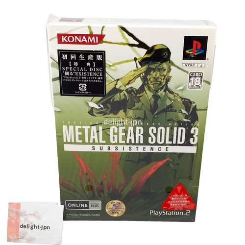 Metal Gear Solid 3: Snake Eater The Extreme DVD Box Set | eBay