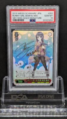 PSA10 Weiss Schwarz Bunny Girl Senpai 051 Mai Sakurajima SP Gold