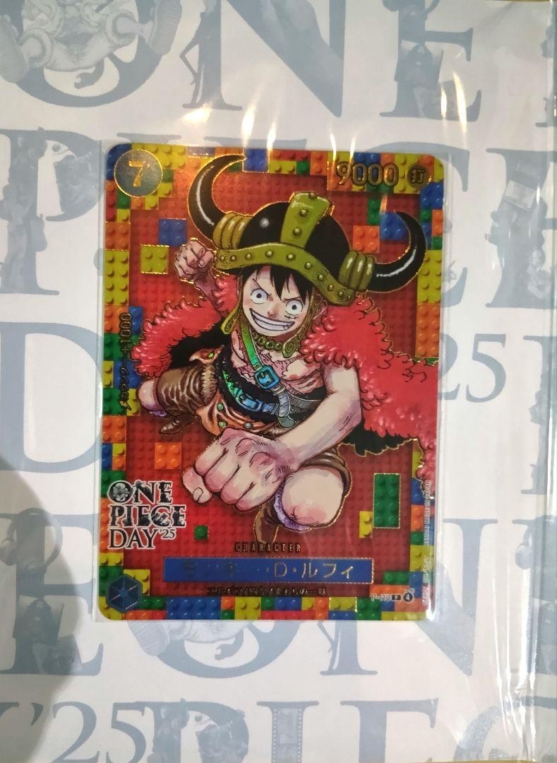 ONE PIECE DAY 2025 Premium Card Collection BANDAI Official | eBay