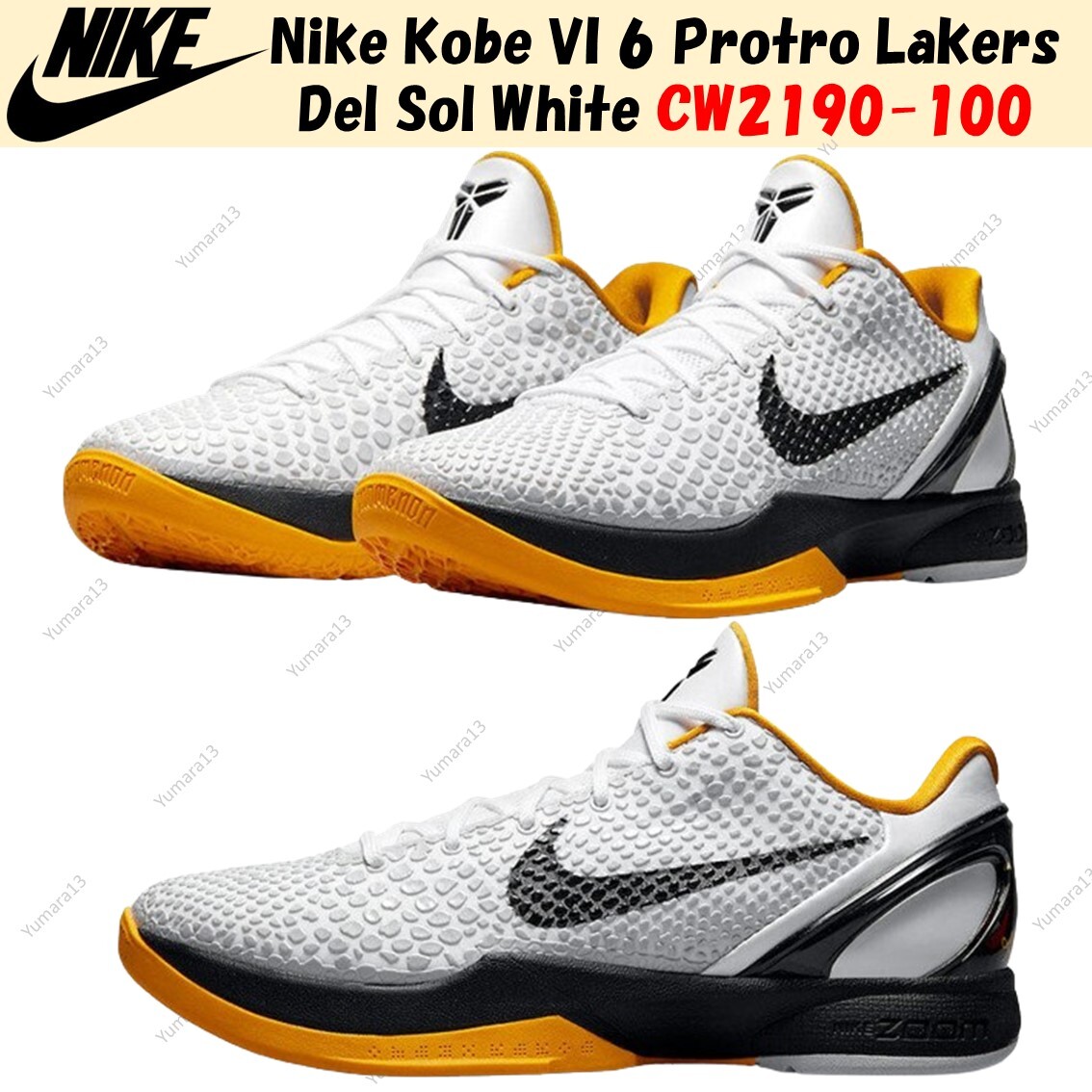 Size 9.5 - Nike Zoom Kobe 6 Protro 2021 White Del Sol for sale