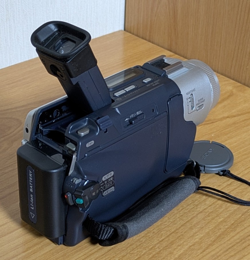 SONY DCR-TRV17 Handycam Camcorder NightShot MiniDV Japanese only