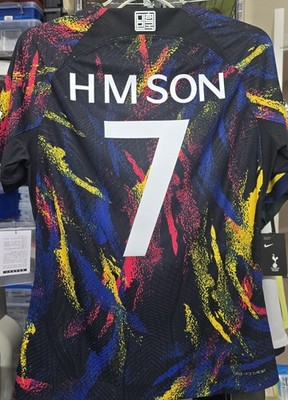 2022/23 Nike South Korea #7 Son Heung-min Player Issues Away