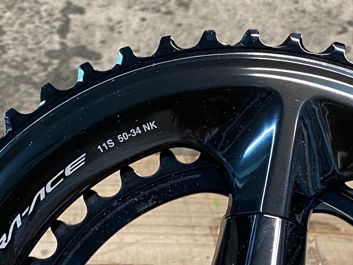 Shimano Dura-Ace FC-09 165mm Crankset 50/34T Compact 11-Speed Road