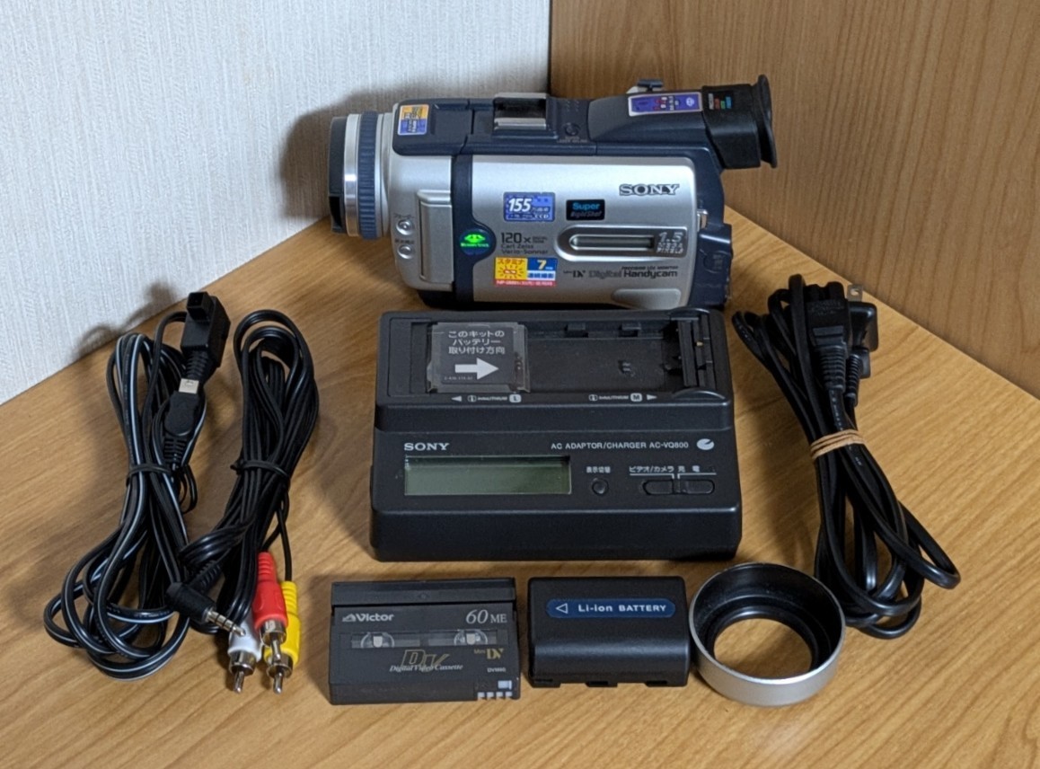 SONY DCR-TRV30 Handycam Camcorder NightShot MiniDV Japanese only