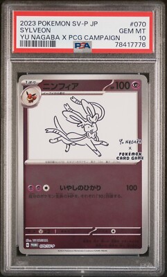 PSA 10 - Pokemon Yu Nagaba Sylveon - Japanese Promo REVERSE HOLO