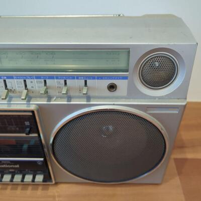 AMBIENCE National RX-5080 RADIO CASSETTE RECORDER Junk and Parts