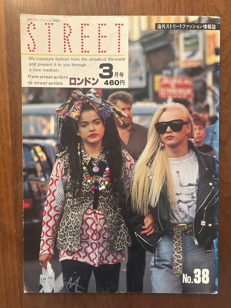 STREET No.38 March 1992 London Street Fashion Snap Magazine | eBay