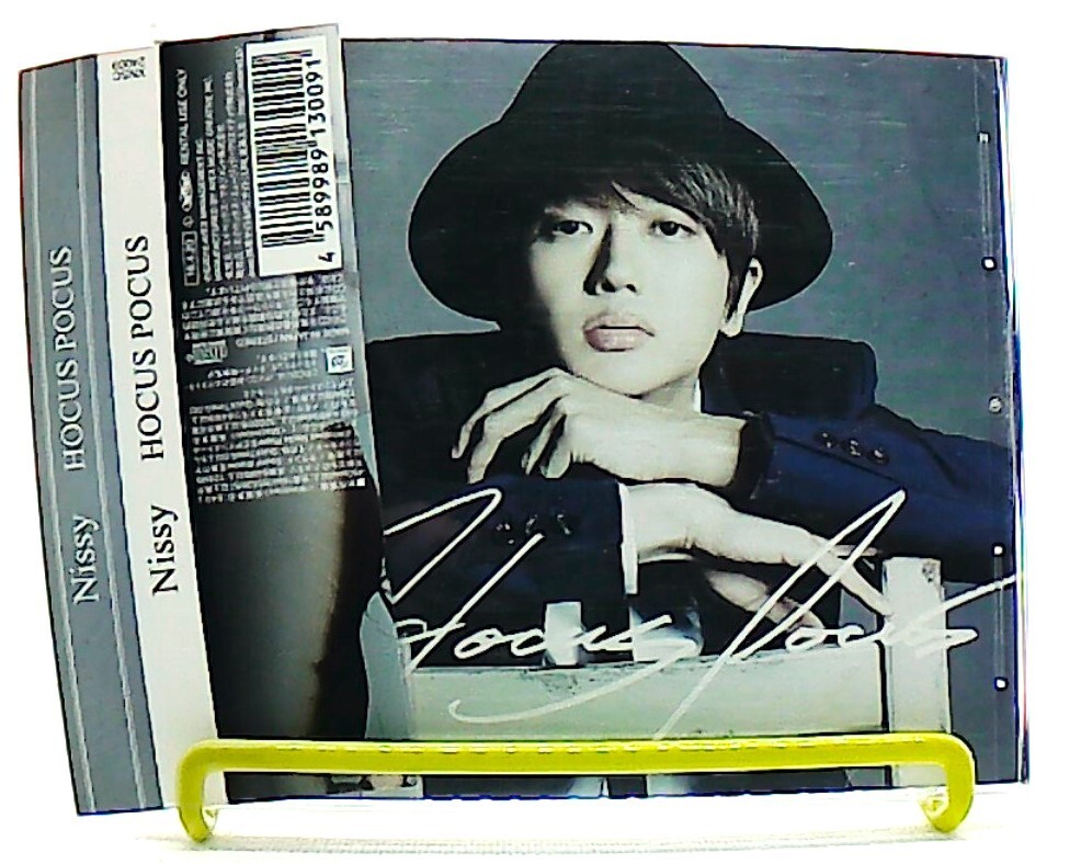 Nissy盤】 1st アルバム HOCUS POCUS*おまけ付 1th Album「HOCUS POCUS