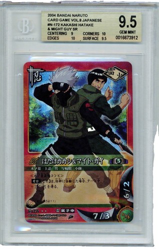 Naruto Uzumaki Four Tails Rare 1062 1st Ed Naruto Bandai Foil Holo