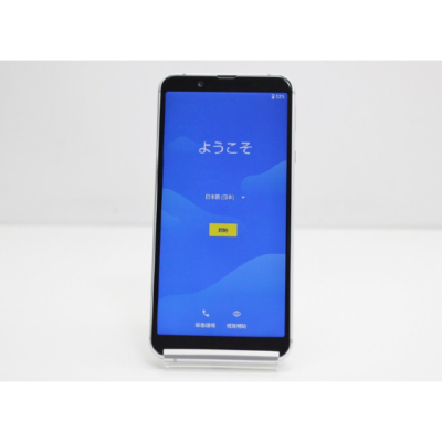 SHARP AQUOS sense3 basic 907SH Silver Smartphone Android Unlocked