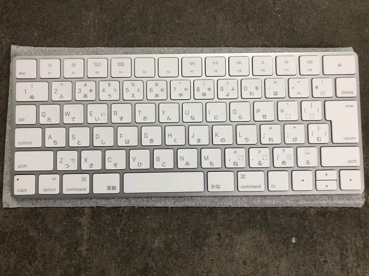 Un-used APPLE *JAPANESE* Magic Wireless Bluetooth Keyboard MLA22J