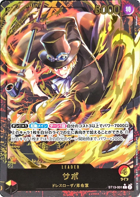 Sabo L ST13-001 Promo Gold Text Leader Collection One Piece Card