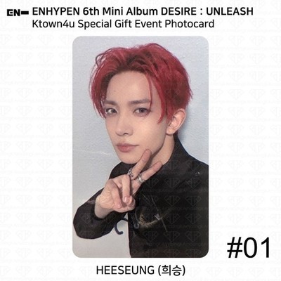 ENHYPEN 6th Mini Album Desire:Unleash Ktown4u Special Gift Event