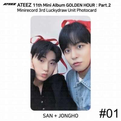 ateez minirecord ribbon ソンファ ウヨン ユニット ateez minirecord