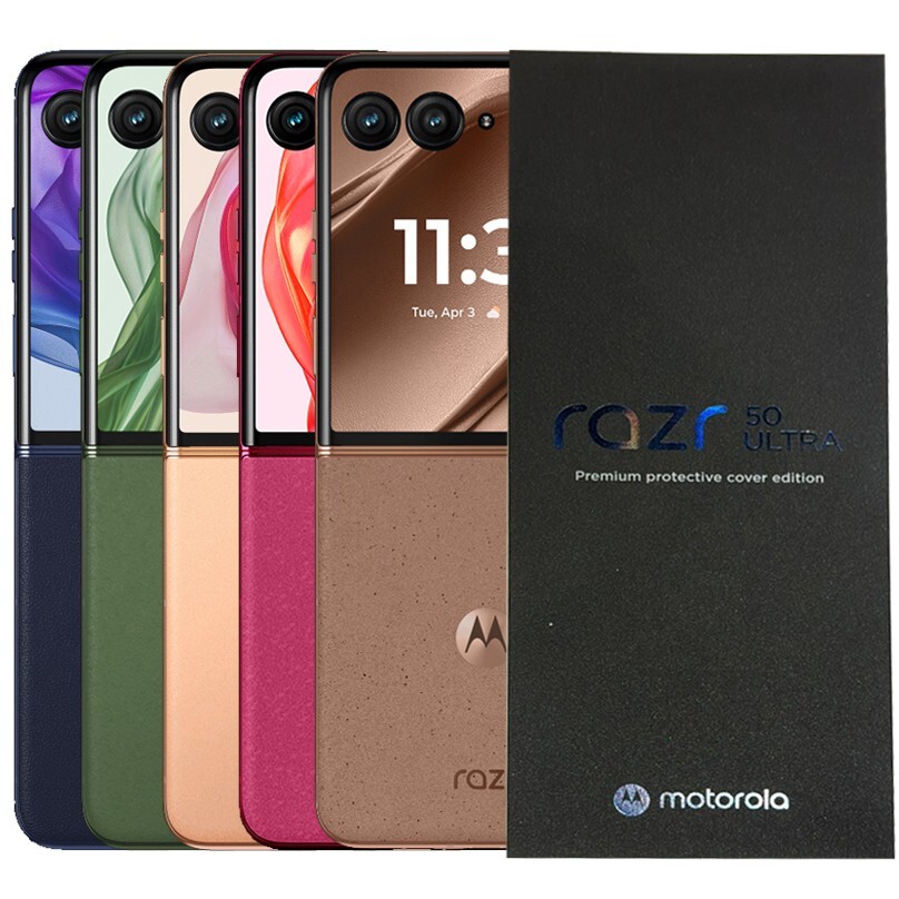 Motorola Razr 50 Ultra 5G XT2451-3 (2024) 512GB 12GB RAM Android