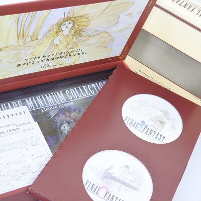 PS1 FINAL FANTASY I II 1 2 Premium Package Monochrome Version