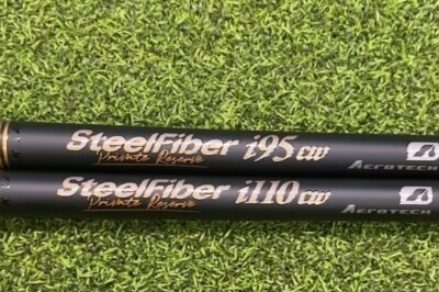 New Aerotech SteelFiber Private Reserve i95cw Shafts .355