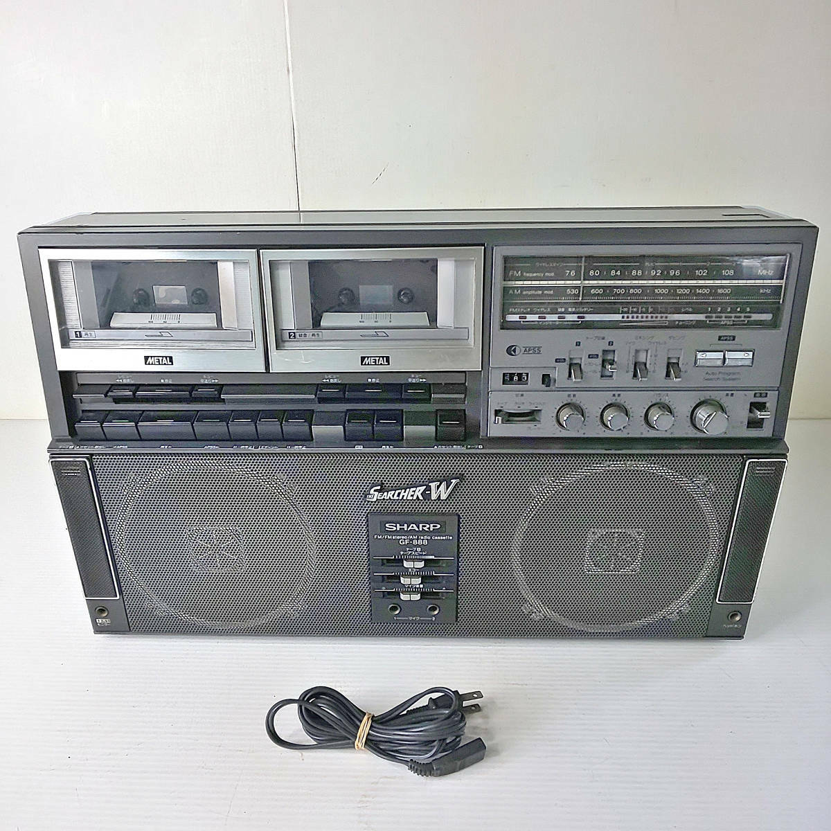 Sharp GF-888 Cassette Recorder Boom Box Vintage Working Free