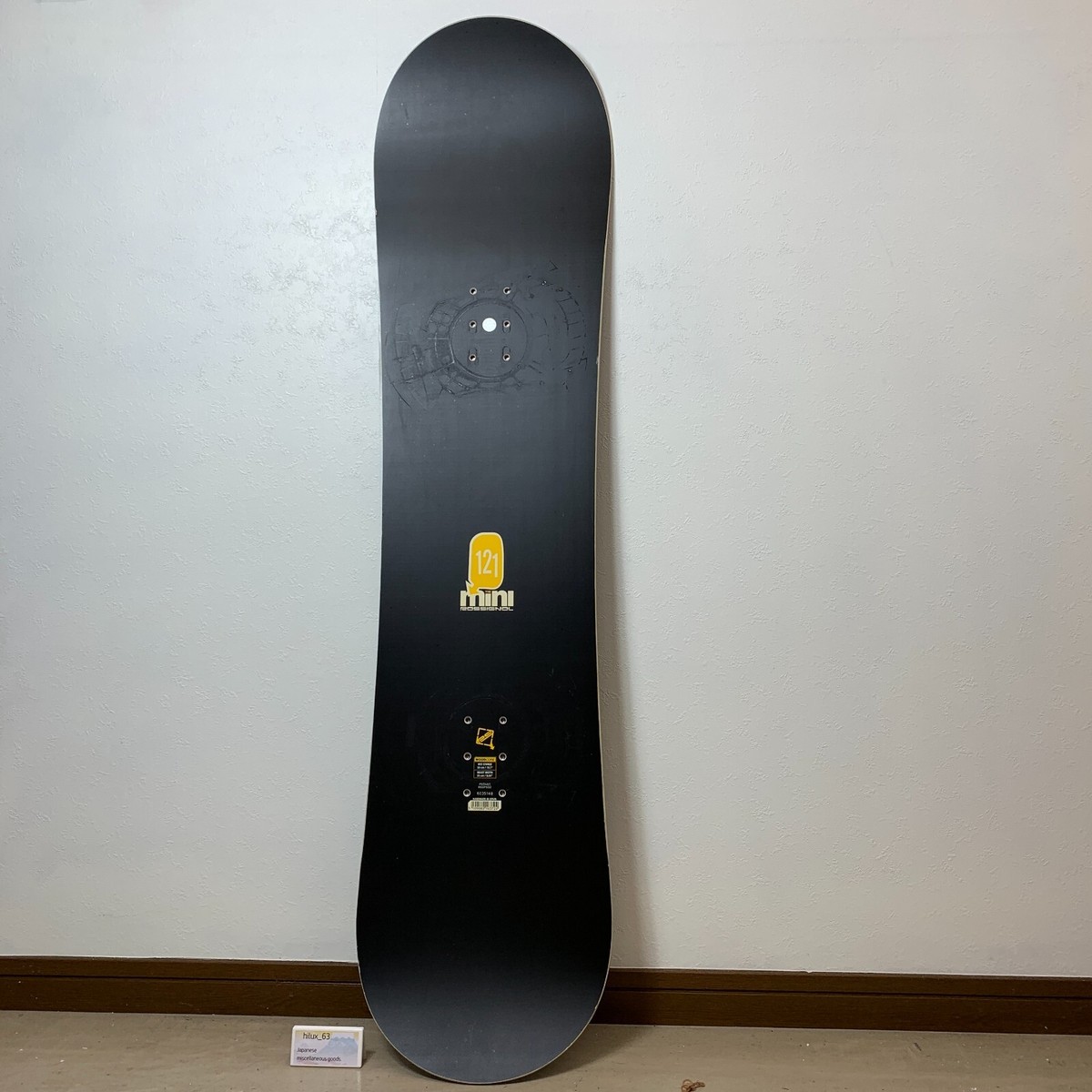 Rossignol Mini 121cm Board for Ground Trick snow board Width of