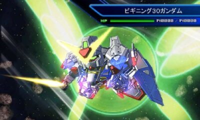 3DS SD Gundam G Generation 3D Nintendo Bandai Namco New JP | eBay