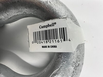 Campbell WLL81/2T 1 in. Screw Pin Anchor Shackle 8-1/2 Ton WLL