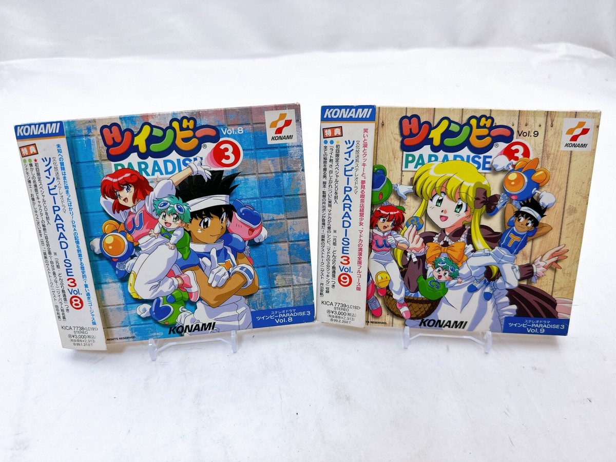 TwinBee Paradise Vol. 8 & 9 - 1997 Konami Voice CD Collection with
