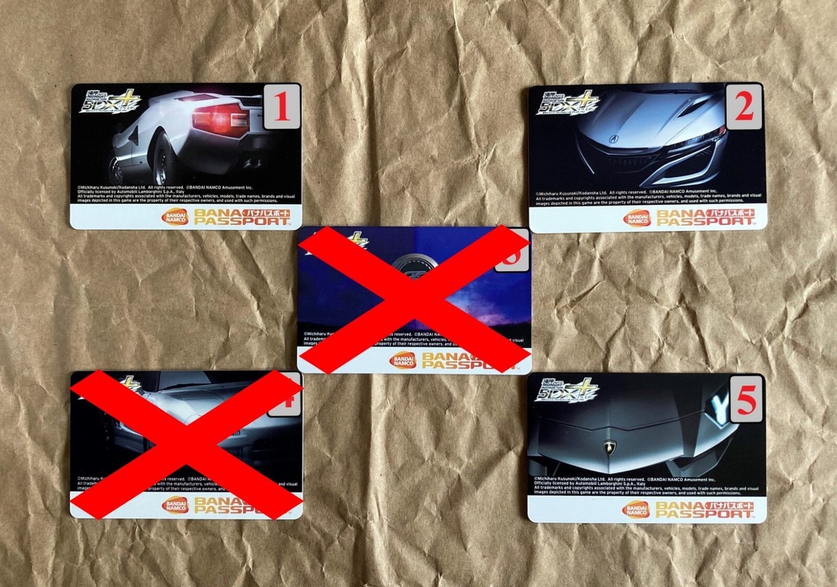 Wangan Maximum Tune 5 | 5DX+ - Unregistered 5DX+ Banapassport IC
