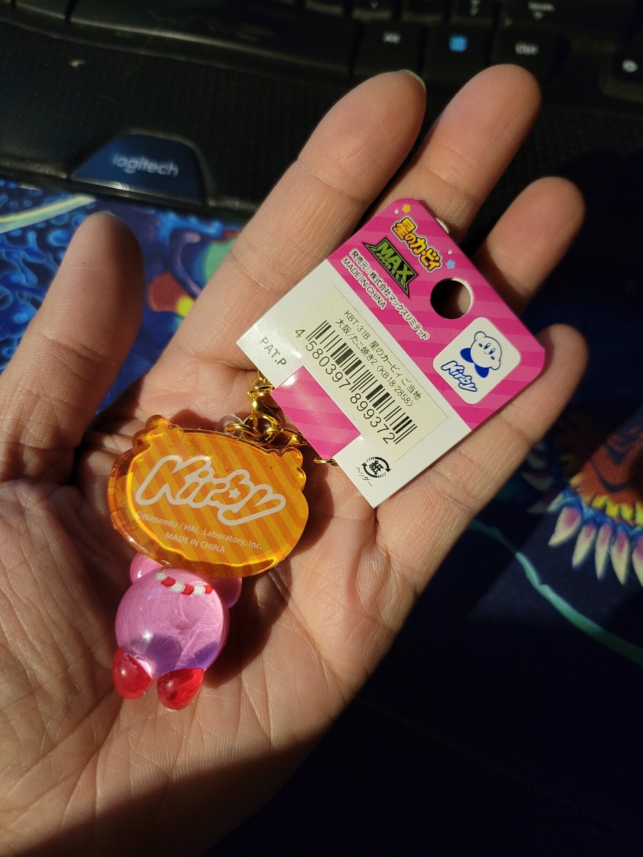 KIRBY OSAKA PREFECTURE PUKKURI CLEAR KEYCHAIN Max Limited Japan