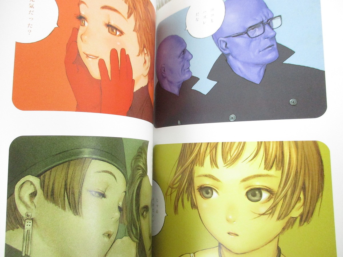 ROBOT 4 Manga Comic RANGE MURATA Yoshitoshi Abe Japan Art Book 36