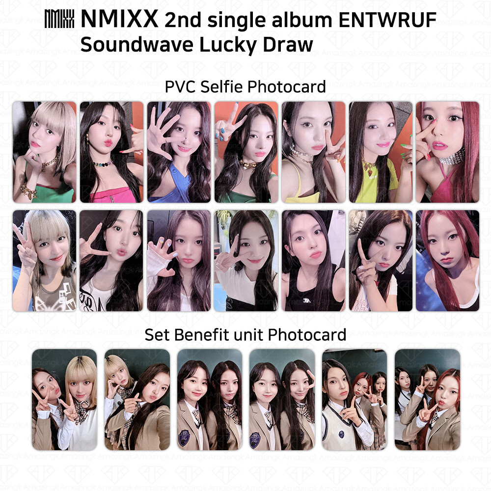 NMIXX 2nd Single Album Entwurf Lucky Draw Photocard Benefit Unit