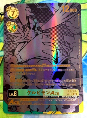 Digimon Card Cherubimon ACE EX6-035 SP Parallel Japanese EX06 DHL