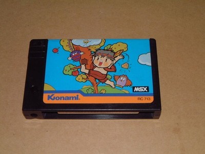 MSX MAGICAL TREE Cartrige Only Japan Game ROM | eBay