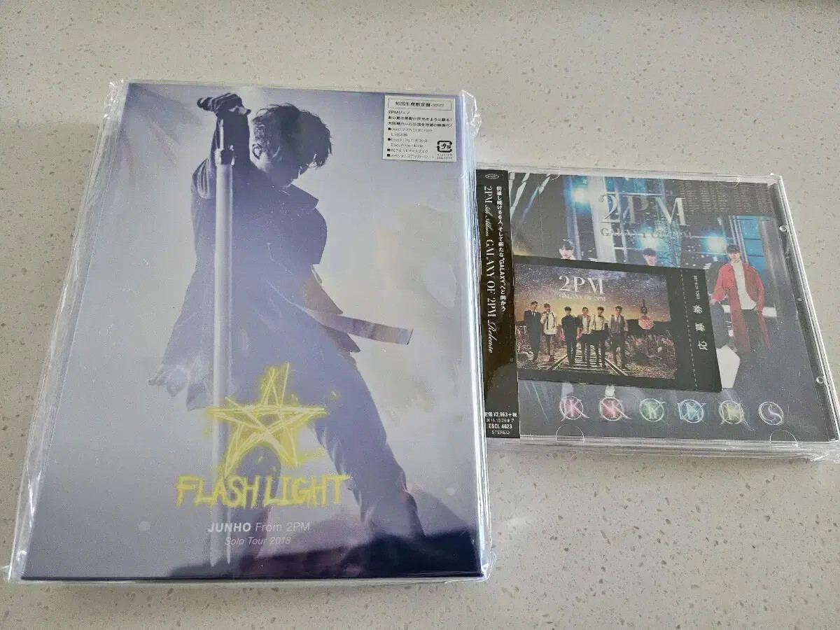 2pm Junho sealed Flashlight DVD and other GALAXY CDs | eBay