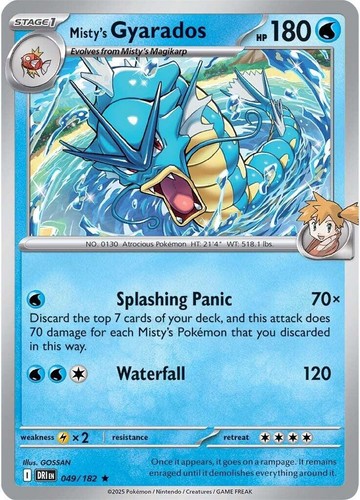 PSL Pokemon card Misty's Gyarados Arena of Hot wind NM Japanese | eBay
