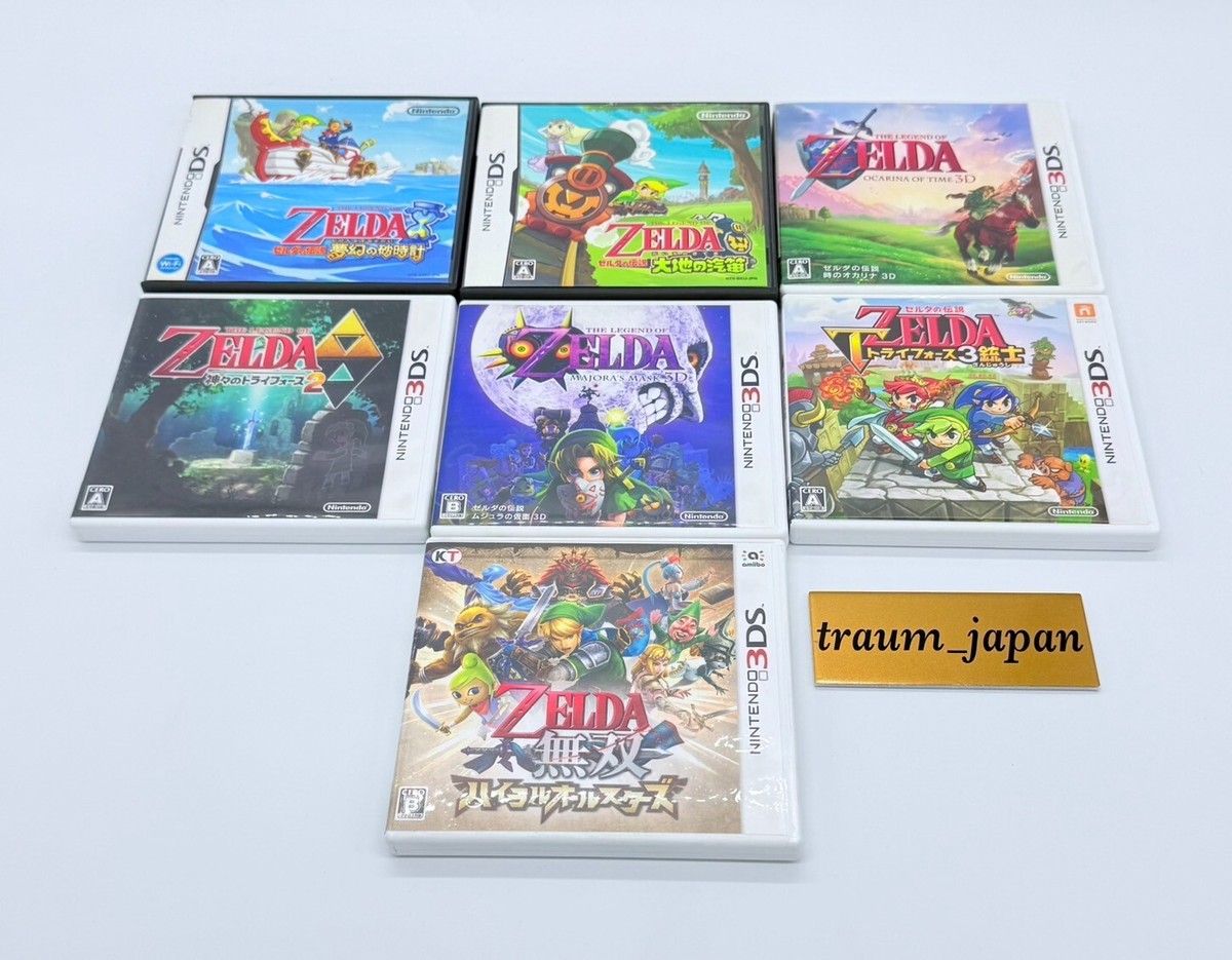 The Legend of Zelda Series Nintendo 3DS / DS Game soft Set of 7