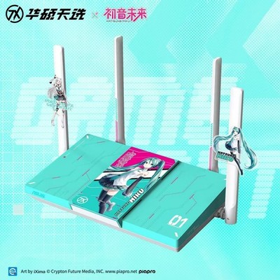 ASUS RT-BE57 ルーター WiFi7 天選姫デザイン s-l400.jpg