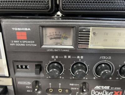 Toshiba RT-8700S Separate Stereo Radio Cassette Black Boombox