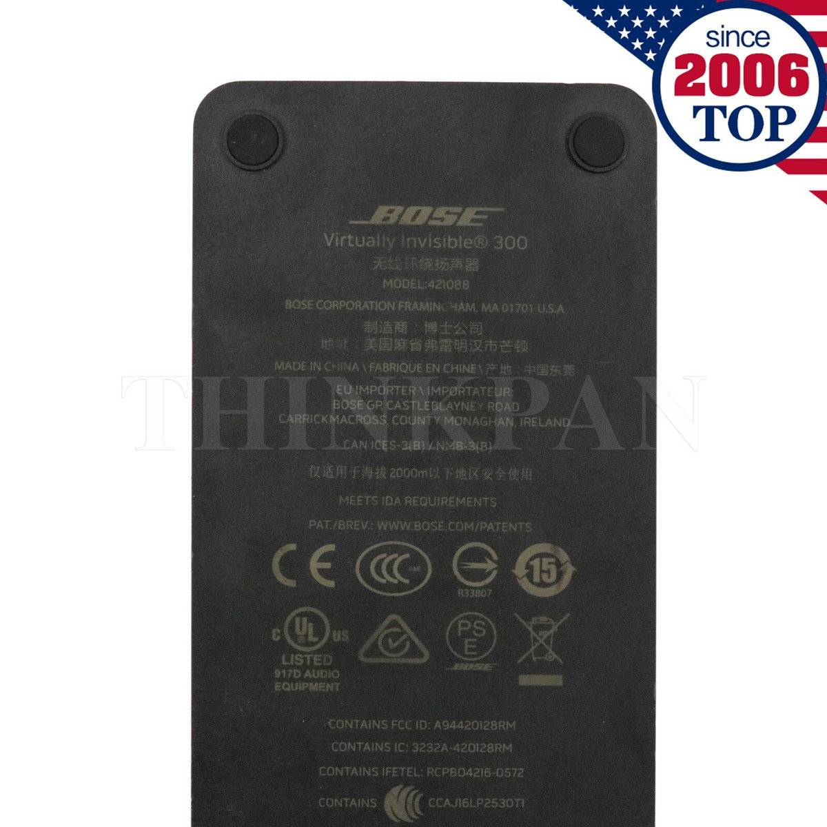 Bose Virtually Invisible 300 Power Receiver 421088 ST300 For