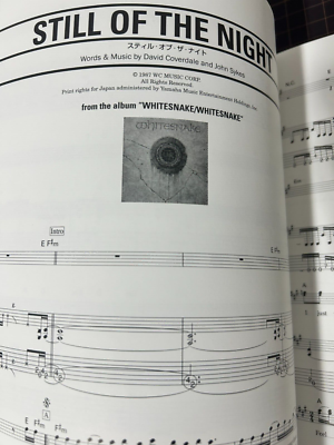 John Sykes Collection Guitar Score TAB Japanese Sheet Music Book