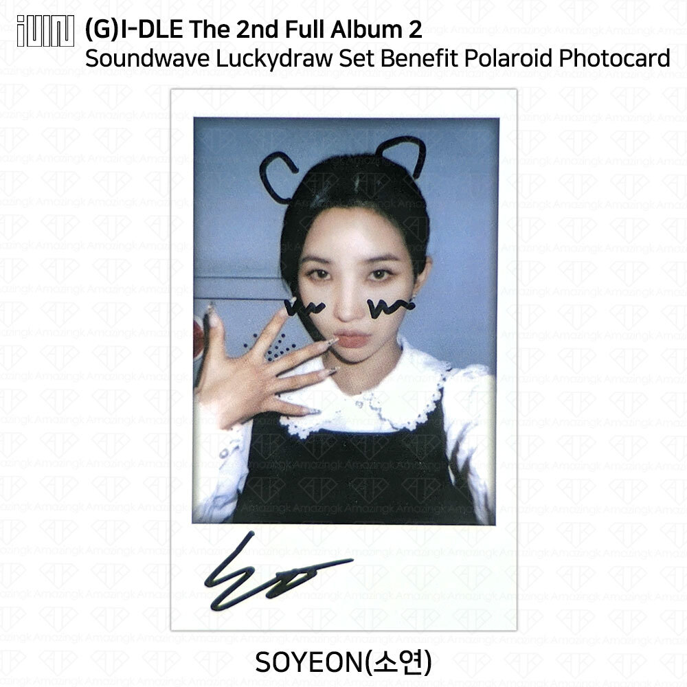 G)I-DLE G-IDLE 2nd Full Album 2 Two Soundwave Lucky Draw Photocard
