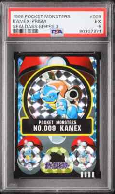 Kamex (Blastoise) Pokemon 1998 Prism Bandai Sealdass Series 3