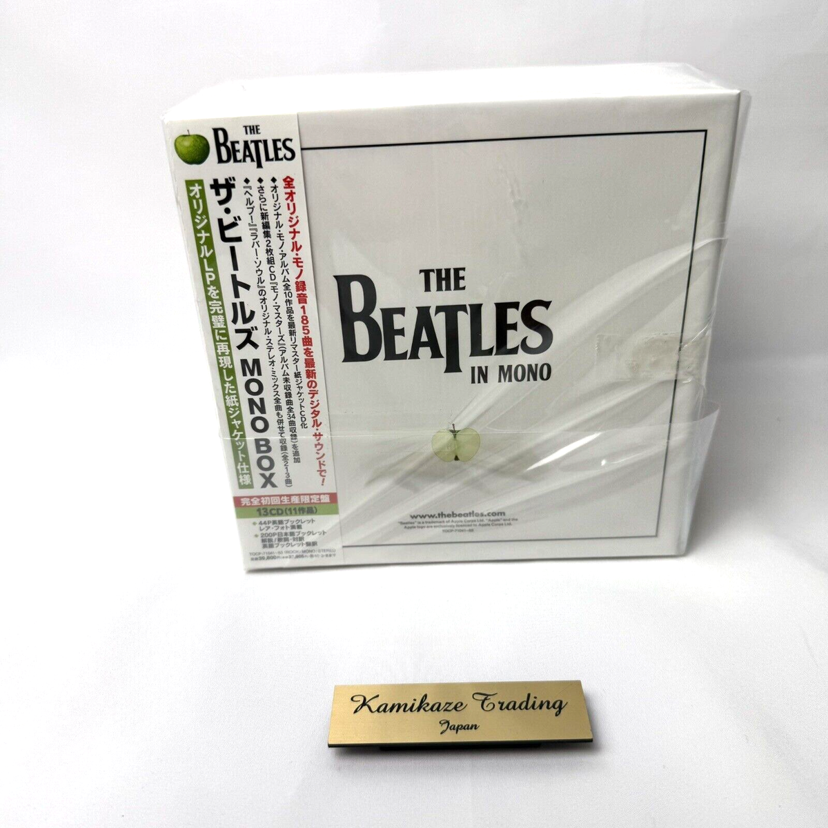 The Beatles In Mono BOX CD 2009 Japanese Limited 4988006873612| eBay