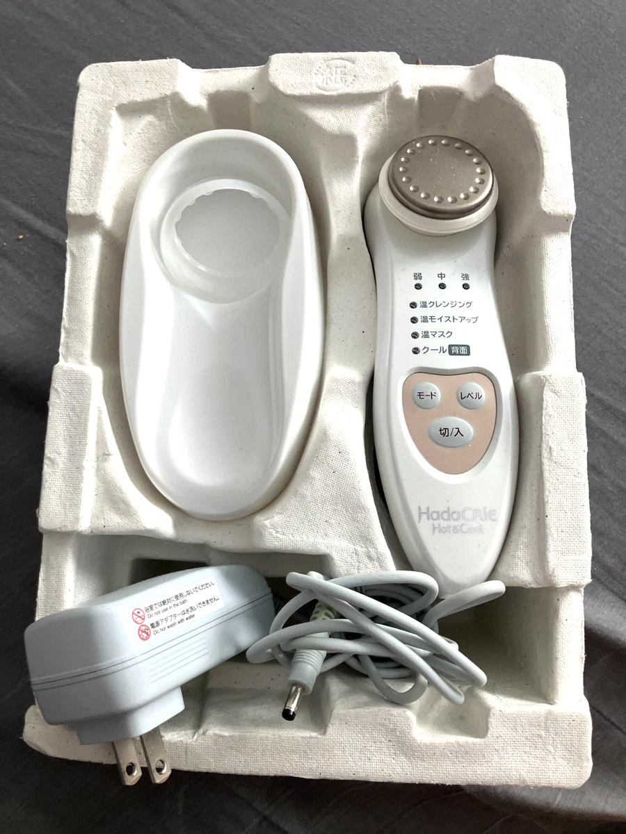 hada crie products for sale | eBay