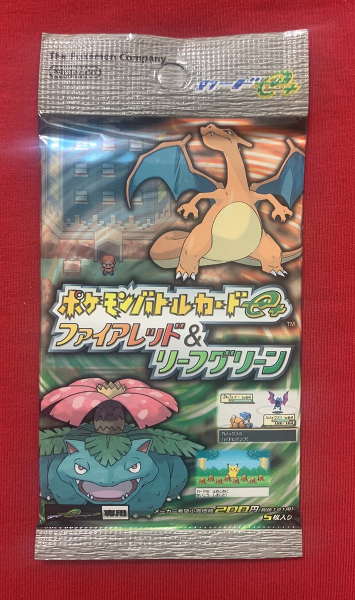 Pokemon card Battle E + Fire Red & Leaf Green Booster pack(from