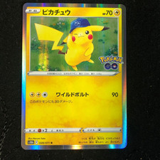 Pikachu 028/071 S10b: Pokémon GO for sale | eBay