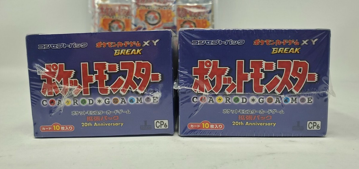 Pokemon Evolutions Japanese CP6 20th Anniversary Booster Box