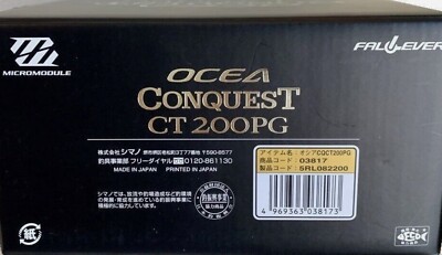 Baitcasting Reel 18 OCEA CONQUEST CT 200PG Right 4.8:1 Fishing IN